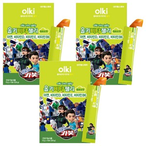 올키 비타젤리 청포도맛 15p, 225g, 3개