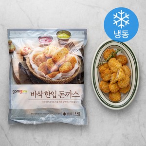 곰곰 바삭 한입 돈까스 (냉동), 1kg, 1개