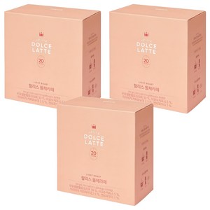 할리스 돌체라떼 커피믹스