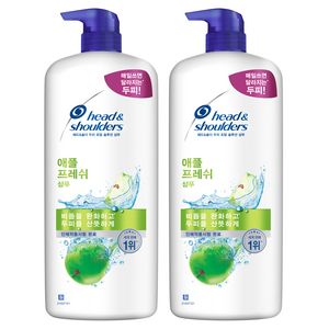 헤드앤숄더 두피 토탈 솔루션 애플 프레쉬 샴푸, 1.2L, 2개