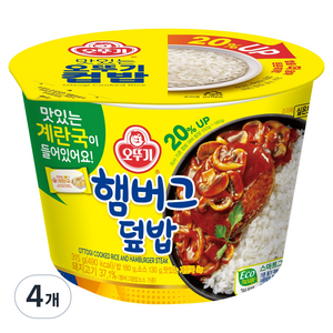 오뚜기 즉석국 컵밥 햄버그 덮밥, 315g, 4개