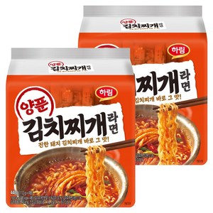 하림 양푼김치찌개라면 112g, 8개