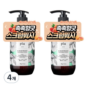 플루 바디 스크럽워시 자몽 피치, 500g, 4개