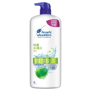 헤드앤숄더 두피 토탈 솔루션 애플 프레쉬 샴푸, 1.2L, 1개