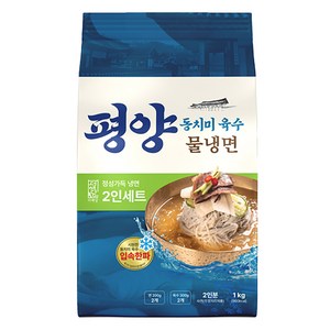 더해담 동치미육수 평양물냉면, 1kg, 1개