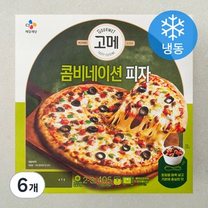 고메 콤비네이션 피자 (냉동), 405g, 6개