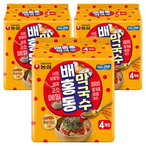 배홍동 막국수 114g, 12개