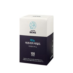 카페베네 마노 아프리카 마일드