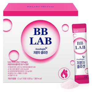 비비랩 저분자 콜라겐, 100g, 1개