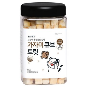 뽀시래기 고양이 큐브 트릿 동결건조, 가자미, 65g, 1개