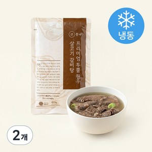 뭇나 프리미엄 투뿔 한우 살코기 갈비탕 (냉동), 600g, 2개