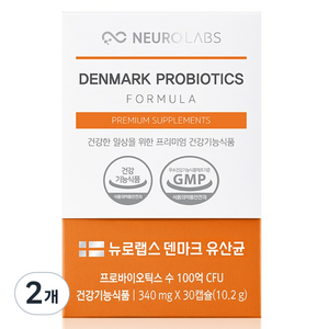 뉴로랩스 LGG UABla 12 장건강 덴마크 유산균 10.2g, 30정, 2개