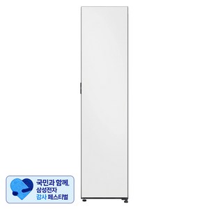 [삼성 감사 페스티벌] 삼성전자 BESPOKE 1도어 키친핏 변온 냉동고 240L 좌열림 방문설치