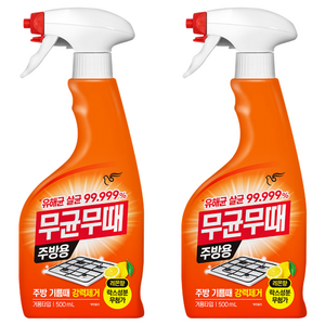 무균무때 주방용 세정제, 500ml, 2개