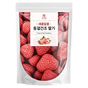 굳드림 동결건조 딸기, 200g, 1개