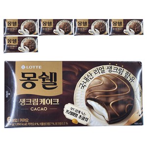 몽쉘 카카오 생크림 케이크 6p, 204g, 6개
