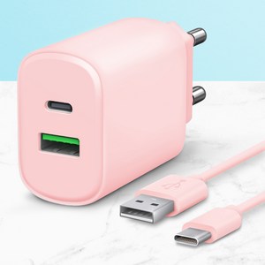 홈플래닛 20W 2포트 PD 고속충전기 + C타입 케이블 1.5m