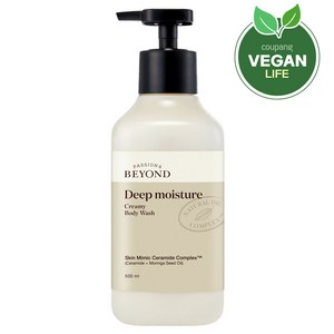 비욘드 딥모이스처 크리미 바디워시, 500ml, 1개