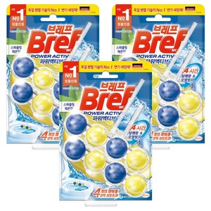 브레프 파워액티브 변기세정제 스파클링 레몬향, 100g, 3개