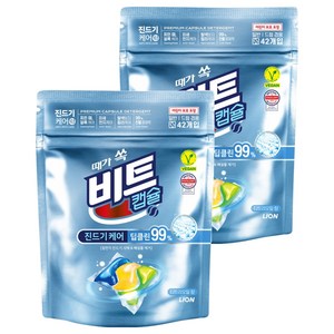 [비건라이프] 비트 때가 쏙 비트팟 캡슐세제 티트리오일향, 42개입, 2개