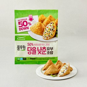 풀무원 50% 당을 낮춘 새콤달콤 유부초밥, 310g, 1개