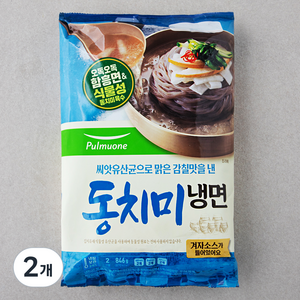 풀무원 동치미냉면 2인, 846g, 2개