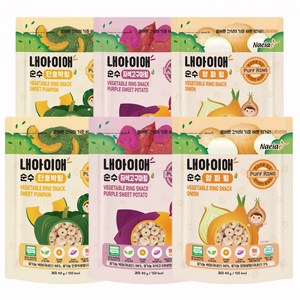 내아이애 순수 유기농 야채 퍼프링 3종, 단호박, 자색고구마..., 240g, 2세트