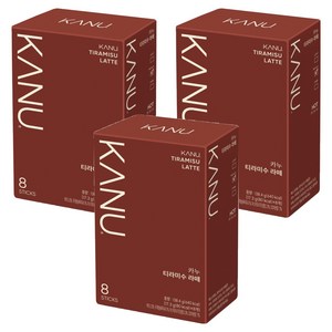 카누 티라미수 라떼 커피믹스