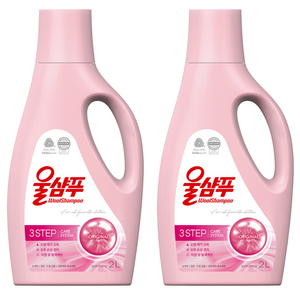 울샴푸 오리지널 본품, 2L, 2개