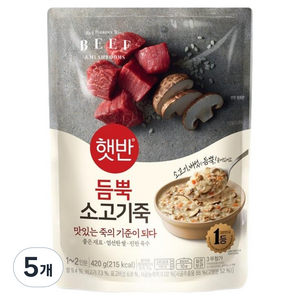 햇반 듬뿍 소고기죽, 420g, 5개