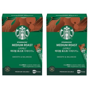 스타벅스 미디엄 로스트 아메리카노 원두커피믹스
