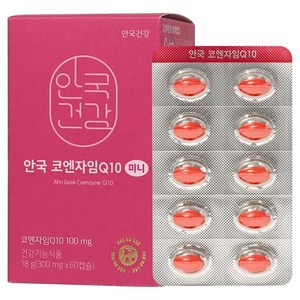 안국건강 코엔자임Q10 미니, 60정, 1개