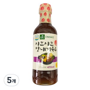 이엔 샤브샤브 맛내기육수, 470ml, 5개