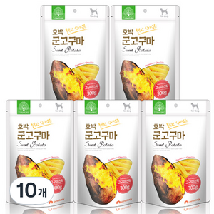 더내추럴 풍부한 식이섬유 건조간식, 호박 군고구마, 300g, 10개