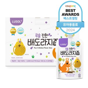 루솔 진한 배도라지즙, 100ml, 20개