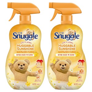스너글 허거블 선샤인 퀵 드라이 섬유탈취제 본품, 470ml, 2개