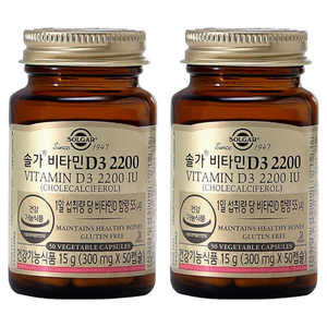 솔가 비타민D3 2200, 50정, 2개