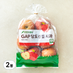 GAP 당도선별 사과, 1.5kg(중과), 2봉