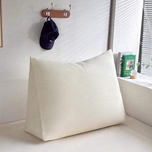 소하임 자이언트 삼각 등받이 쿠션