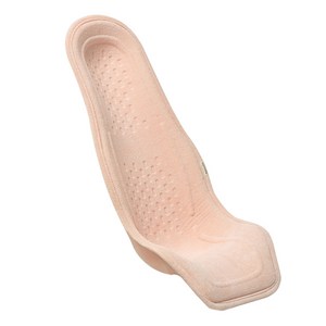 알프레미오 유아 수유시트 VER.2