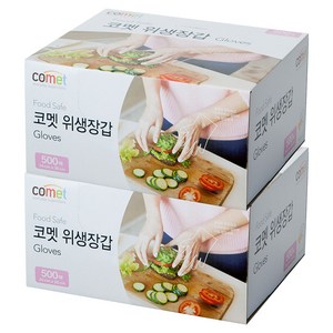 코멧 도톰한 엠보싱 위생장갑, 500개입, 2개