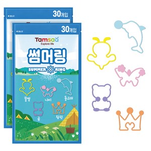 탐사 썸머링 30개입 야외팔찌 여름필수템