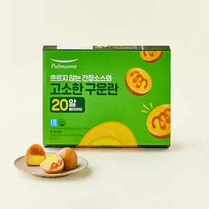 풀무원 고소하고 부드럽게 구운란 750g, 20구, 1개