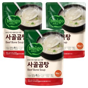 비비고 사골곰탕, 500g, 3개