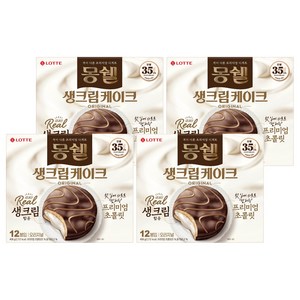 몽쉘 오리지널 생크림 케이크 12p, 408g, 4개