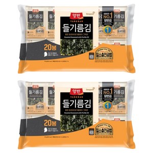 양반 들기름김, 90g, 2개