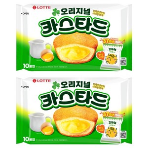 롯데 카스타드 오리지널, 230g, 2개