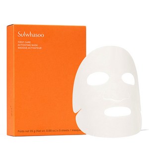 설화수 윤조마스크