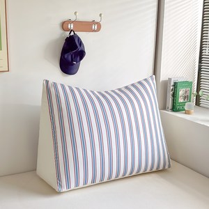 소하임 자이언트 삼각 등받이 쿠션