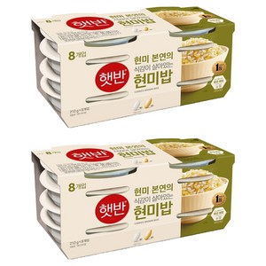 햇반 현미밥, 210g, 16개